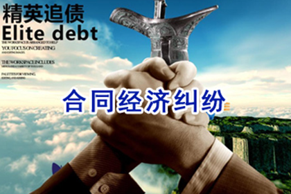 私人借款不还触犯法律吗？